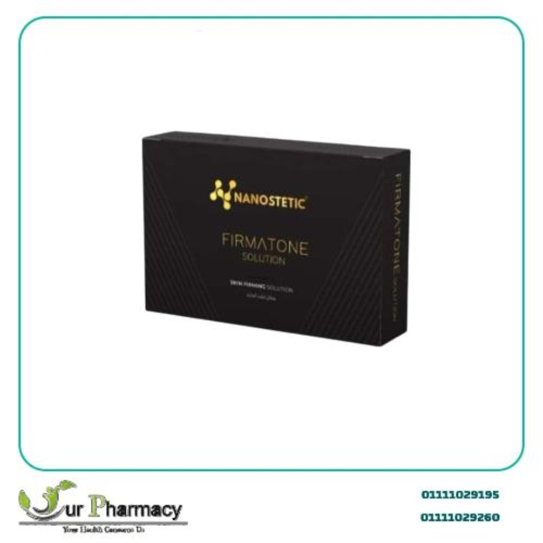 firmatone 5 vail