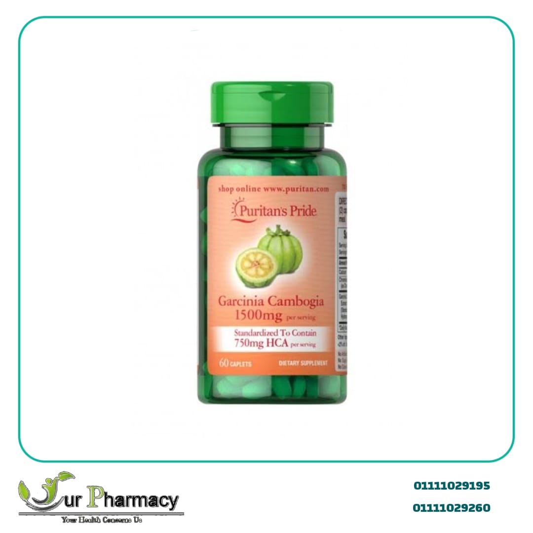 Garcinia Cambogia 1500 mg 60 capsules