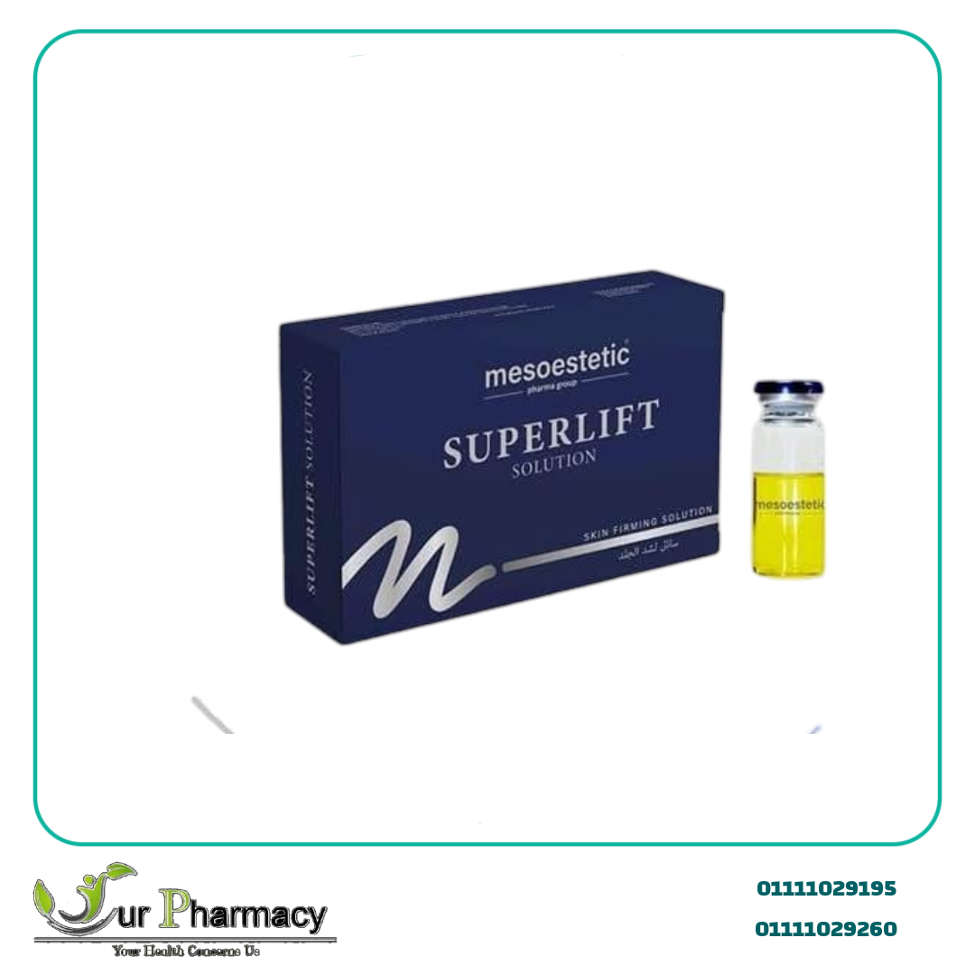 SUPERLIFT 5 VIALS